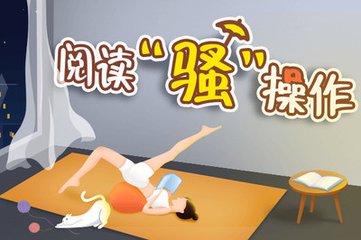 下载开云真人